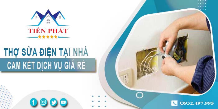 Thợ sửa điện tại nhà Long Thành【Cam kết dịch vụ giá rẻ】