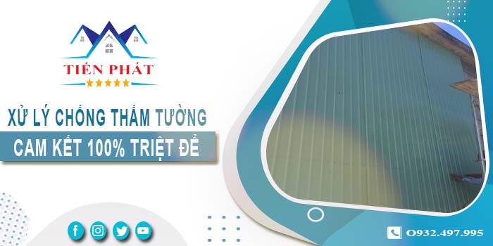 Xử lý chống thấm tường tại Bình Chánh -【Cam kết 100% triệt để】