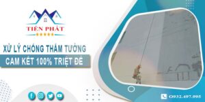 Xử lý chống thấm tường tại Củ Chi -【Cam kết 100% triệt để】
