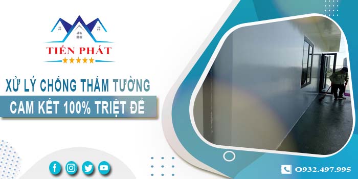 Xử lý chống thấm tường tại Long Khánh -【Cam kết 100% triệt để】