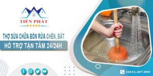 Thợ sửa chữa bồn rửa chén, bát tại Hóc Môn -【Hỗ trợ 24/24h】