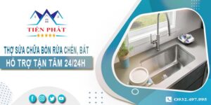 Thợ sửa chữa bồn rửa chén, bát tại Khánh Hòa -【Hỗ trợ 24/24h】