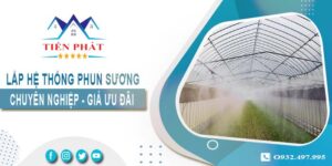 Bảng giá lắp hệ thống phun sương tại Quận 8 -【Ưu đãi 20%】