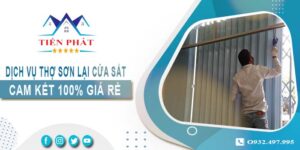Dịch vụ thợ sơn lại cửa sắt tại Gò Vấp【Cam kết 100% giá rẻ】