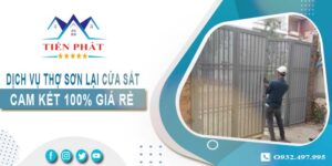 Dịch vụ thợ sơn lại cửa sắt tại Long Thành【Cam kết 100% giá rẻ】