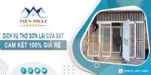 Dịch vụ thợ sơn lại cửa sắt tại Quận 11【Cam kết 100% giá rẻ】