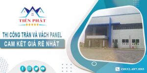 Báo giá thi công trần và vách Panel tại Quận 2 -【Giảm 20%】